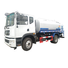  DTA water   truck