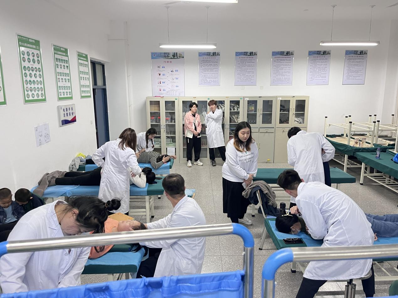 中医活动3.png 中医活动3.png